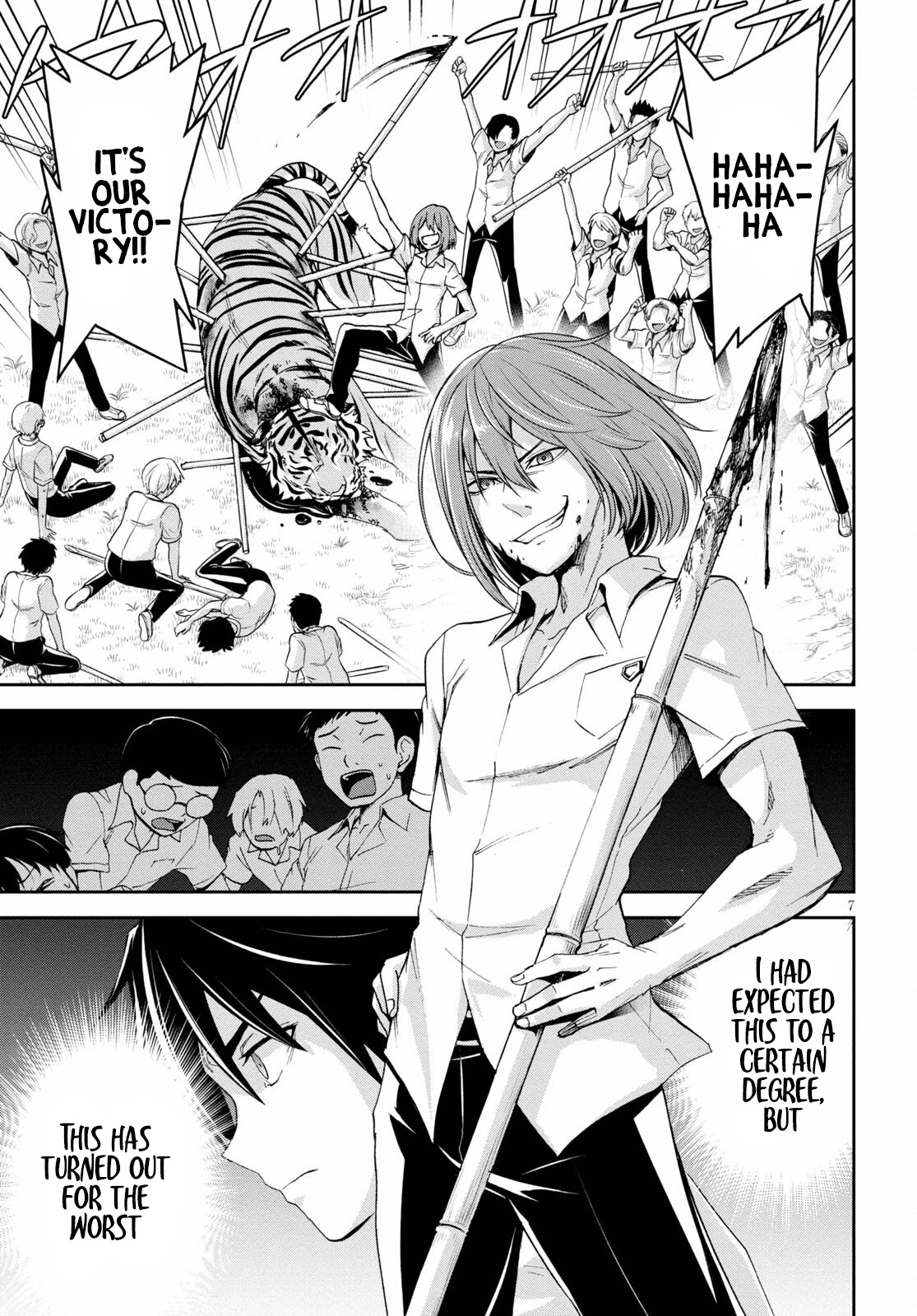 Isekai Yurutto Survival Seikatsu: Gakkou no Minna to Isekai no Mujintou ni Tenishitakedo Ore Dake Rakushou desu Chapter 10 page 8 - Chapter 10