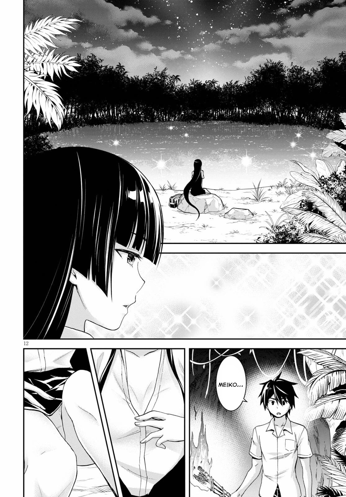 Isekai Yurutto Survival Seikatsu: Gakkou no Minna to Isekai no Mujintou ni Tenishitakedo Ore Dake Rakushou desu Chapter 11 page 13 - Chapter 11