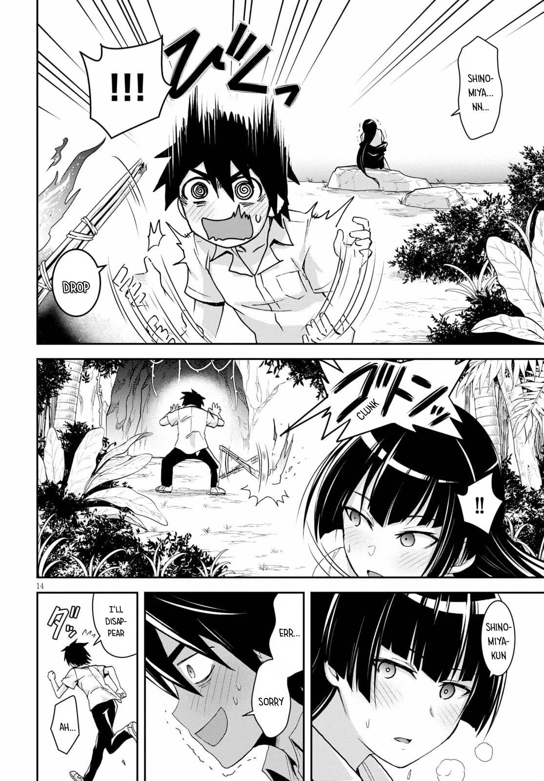 Isekai Yurutto Survival Seikatsu: Gakkou no Minna to Isekai no Mujintou ni Tenishitakedo Ore Dake Rakushou desu Chapter 11 page 15 - Chapter 11