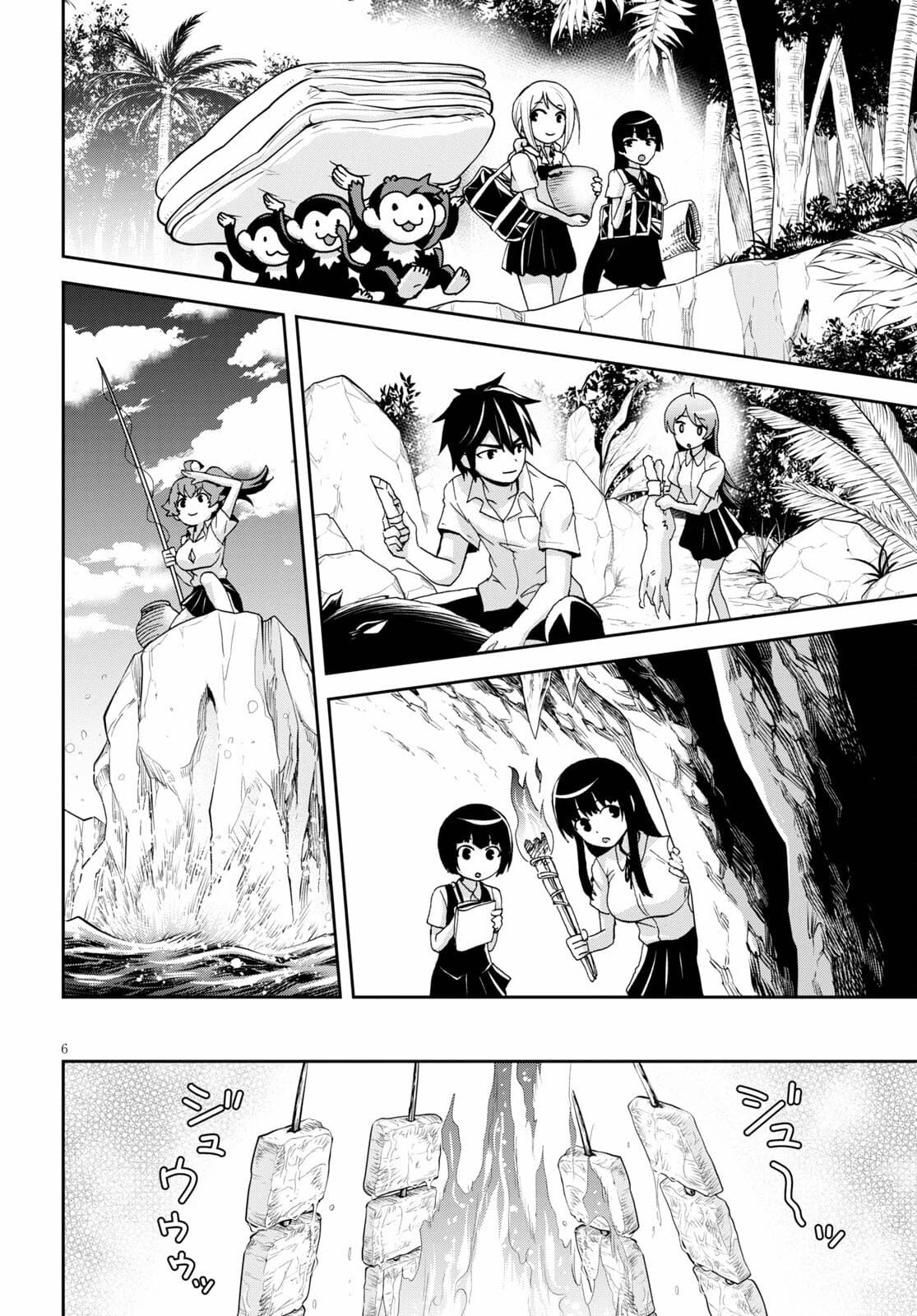 Isekai Yurutto Survival Seikatsu: Gakkou no Minna to Isekai no Mujintou ni Tenishitakedo Ore Dake Rakushou desu Chapter 11 page 7 - Chapter 11