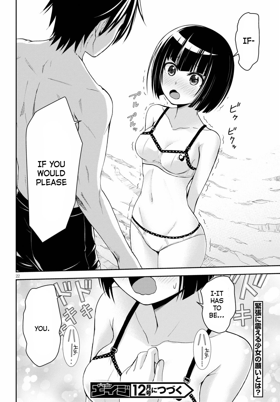Isekai Yurutto Survival Seikatsu: Gakkou no Minna to Isekai no Mujintou ni Tenishitakedo Ore Dake Rakushou desu Chapter 12 page 22 - Chapter 12