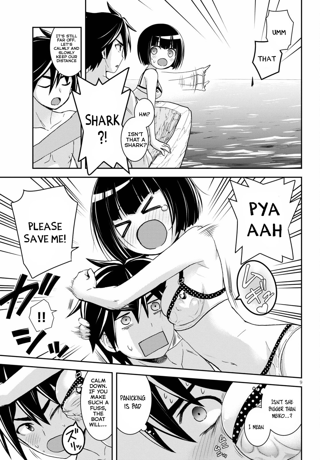 Isekai Yurutto Survival Seikatsu: Gakkou no Minna to Isekai no Mujintou ni Tenishitakedo Ore Dake Rakushou desu Chapter 13 page 12 - Chapter 13