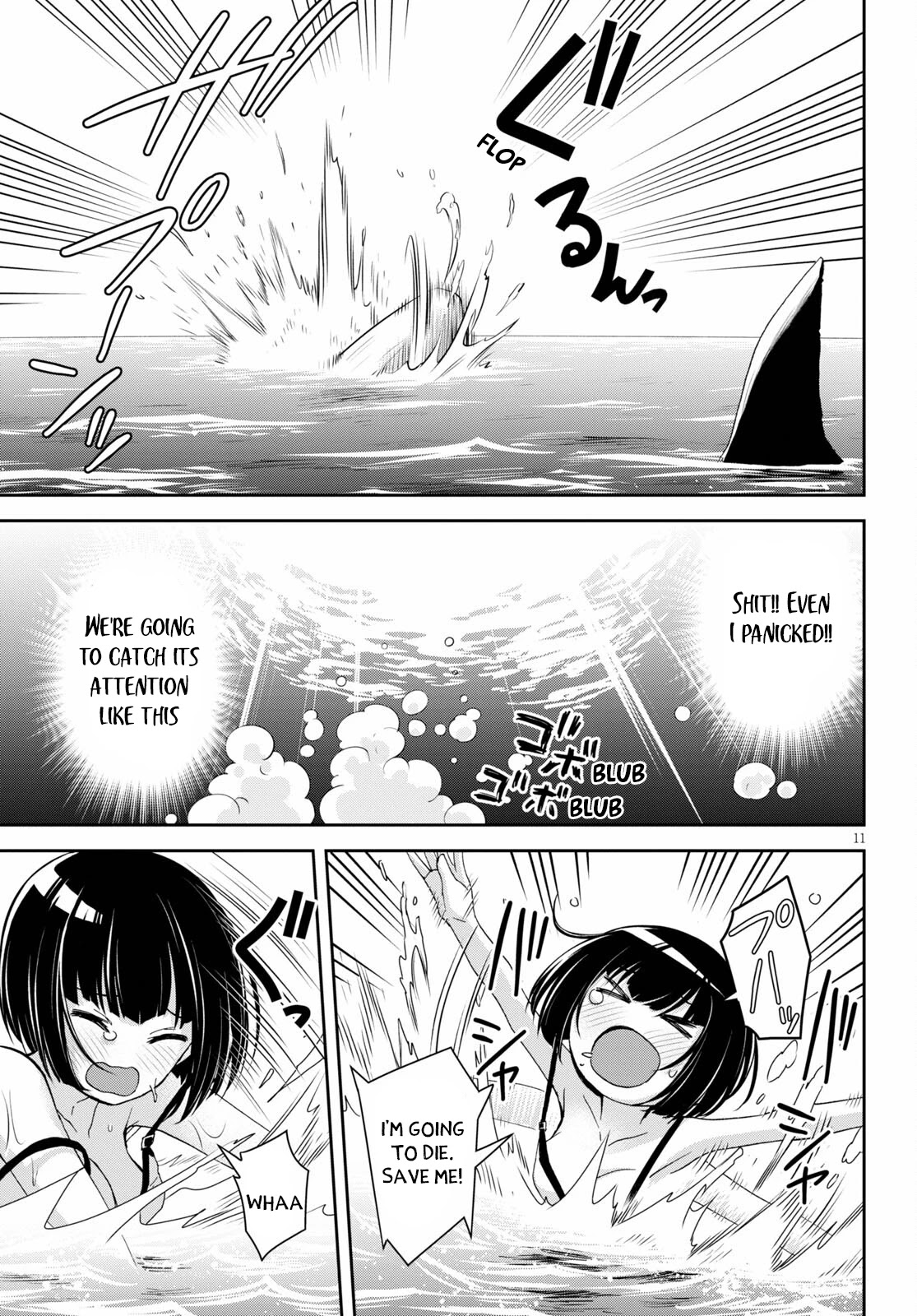 Isekai Yurutto Survival Seikatsu: Gakkou no Minna to Isekai no Mujintou ni Tenishitakedo Ore Dake Rakushou desu Chapter 13 page 14 - Chapter 13