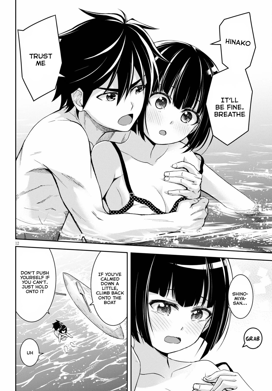 Isekai Yurutto Survival Seikatsu: Gakkou no Minna to Isekai no Mujintou ni Tenishitakedo Ore Dake Rakushou desu Chapter 13 page 15 - Chapter 13