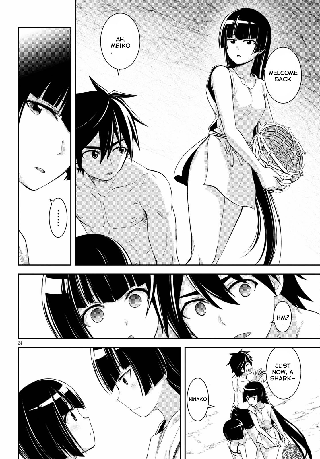 Isekai Yurutto Survival Seikatsu: Gakkou no Minna to Isekai no Mujintou ni Tenishitakedo Ore Dake Rakushou desu Chapter 13 page 27 - Chapter 13