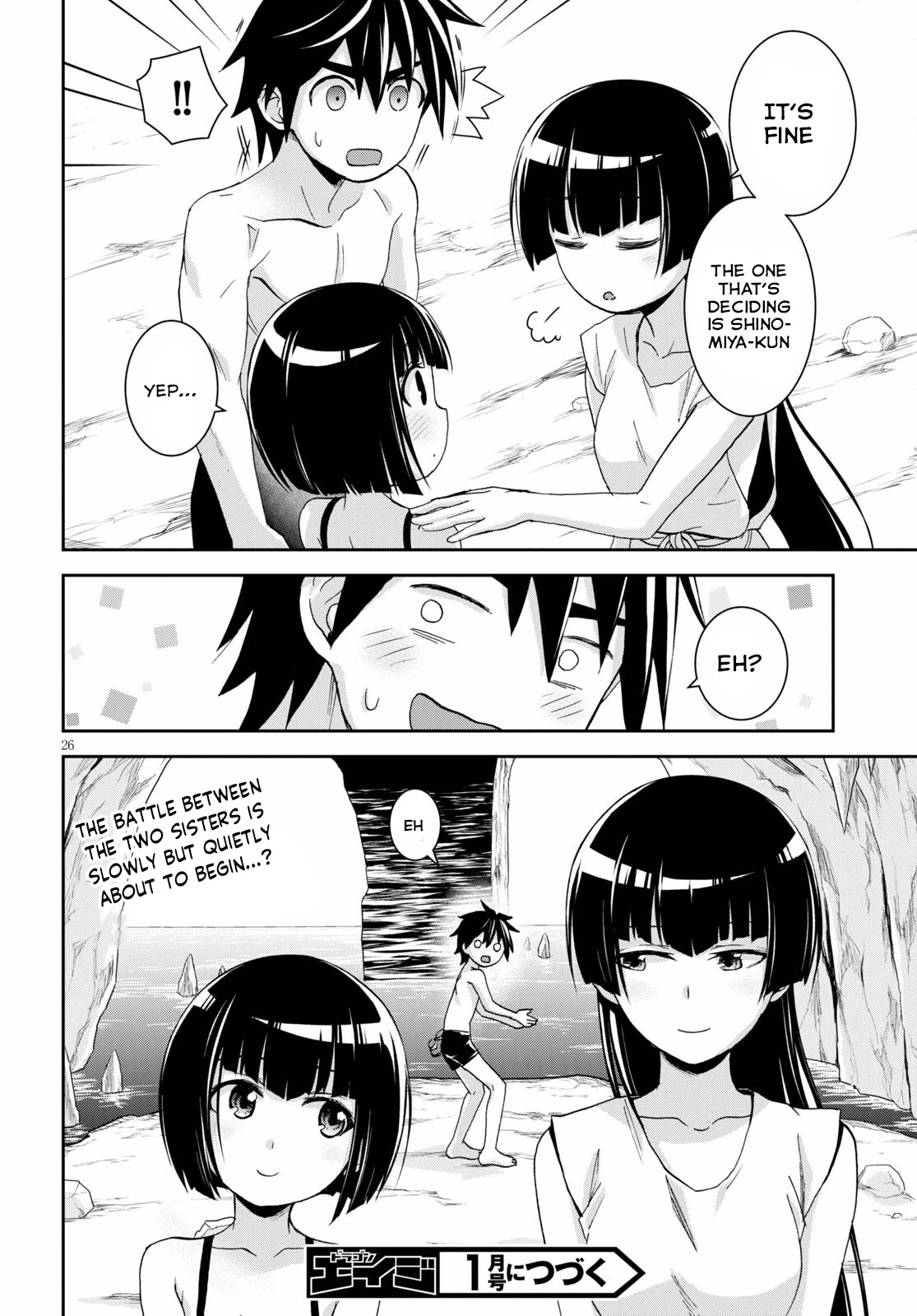 Isekai Yurutto Survival Seikatsu: Gakkou no Minna to Isekai no Mujintou ni Tenishitakedo Ore Dake Rakushou desu Chapter 13 page 29 - Chapter 13