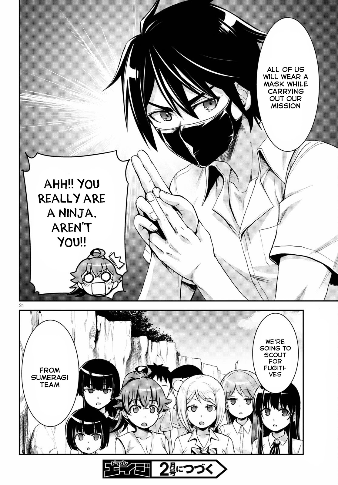 Isekai Yurutto Survival Seikatsu: Gakkou no Minna to Isekai no Mujintou ni Tenishitakedo Ore Dake Rakushou desu Chapter 14 page 25 - Chapter 14