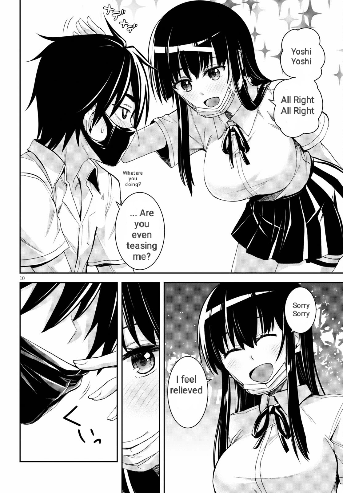 Isekai Yurutto Survival Seikatsu: Gakkou no Minna to Isekai no Mujintou ni Tenishitakedo Ore Dake Rakushou desu Chapter 15 page 11 - Chapter 15