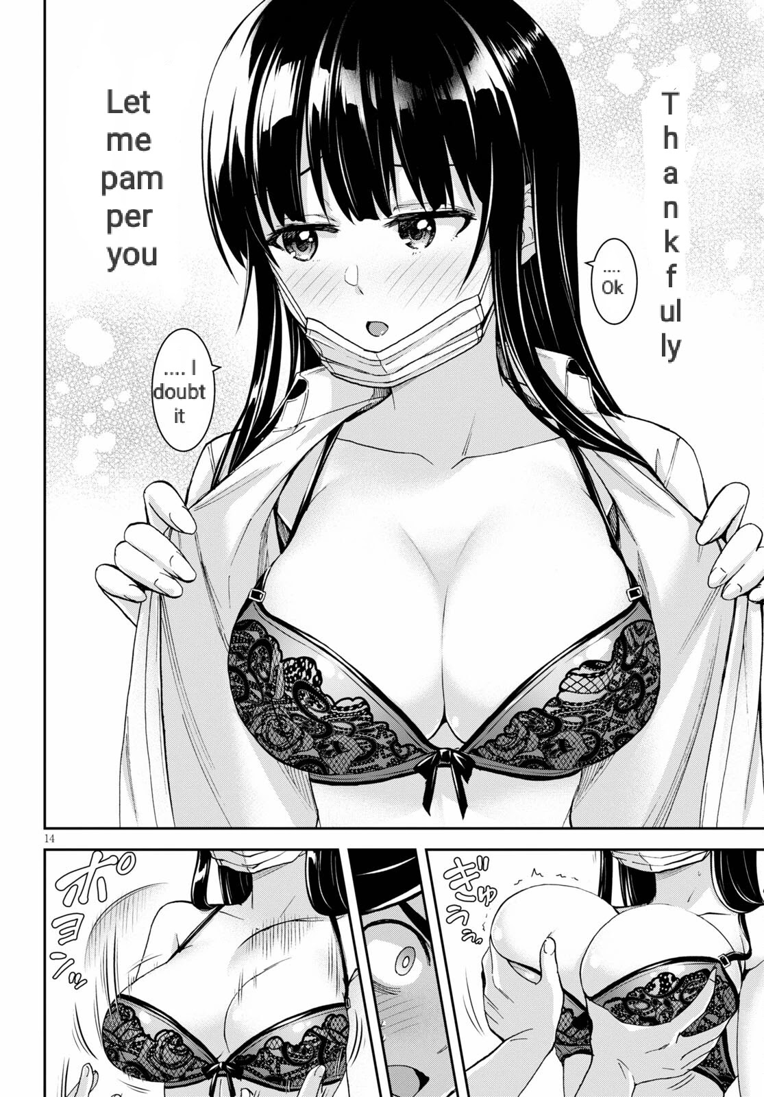 Isekai Yurutto Survival Seikatsu: Gakkou no Minna to Isekai no Mujintou ni Tenishitakedo Ore Dake Rakushou desu Chapter 15 page 15 - Chapter 15