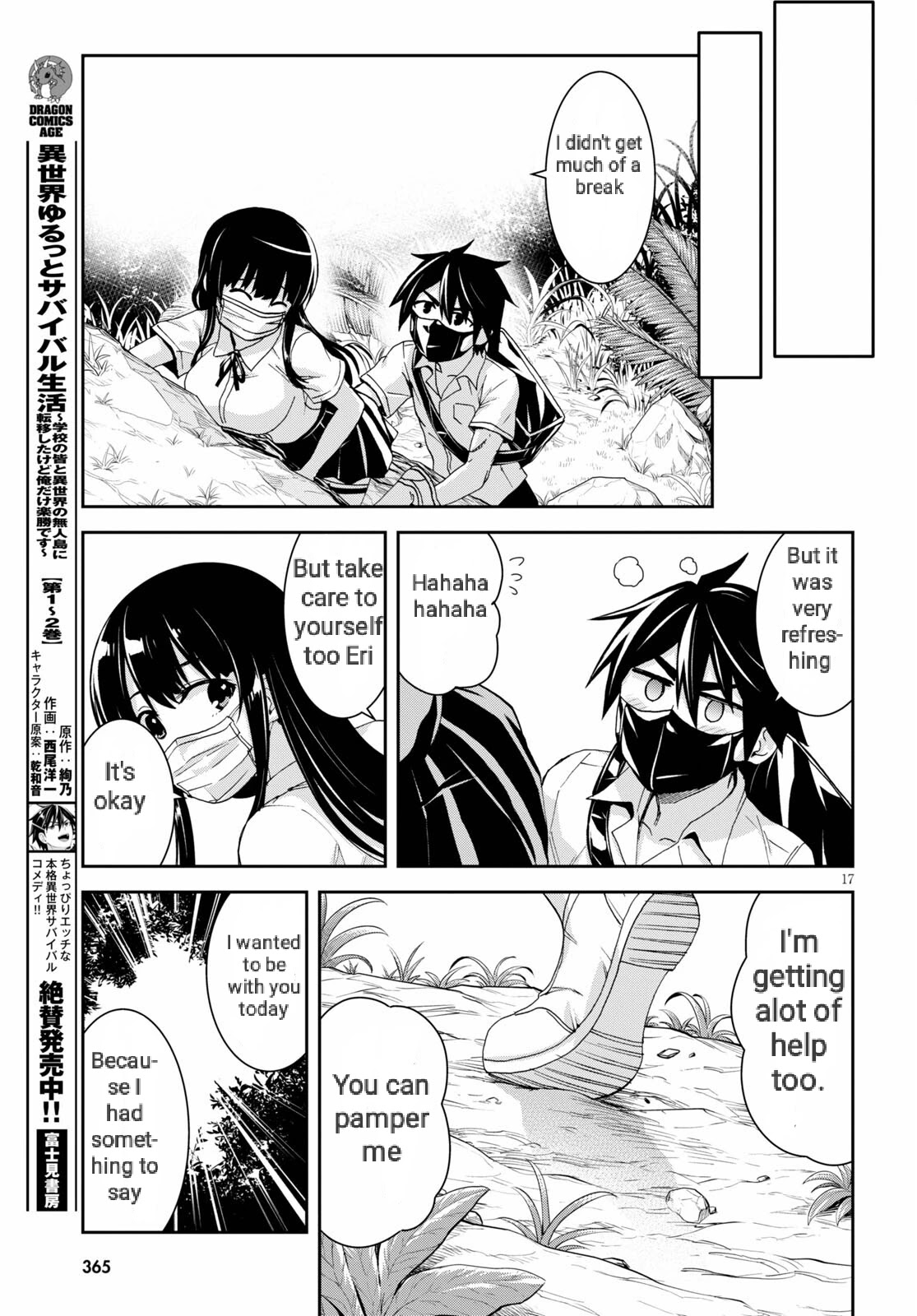 Isekai Yurutto Survival Seikatsu: Gakkou no Minna to Isekai no Mujintou ni Tenishitakedo Ore Dake Rakushou desu Chapter 15 page 18 - Chapter 15