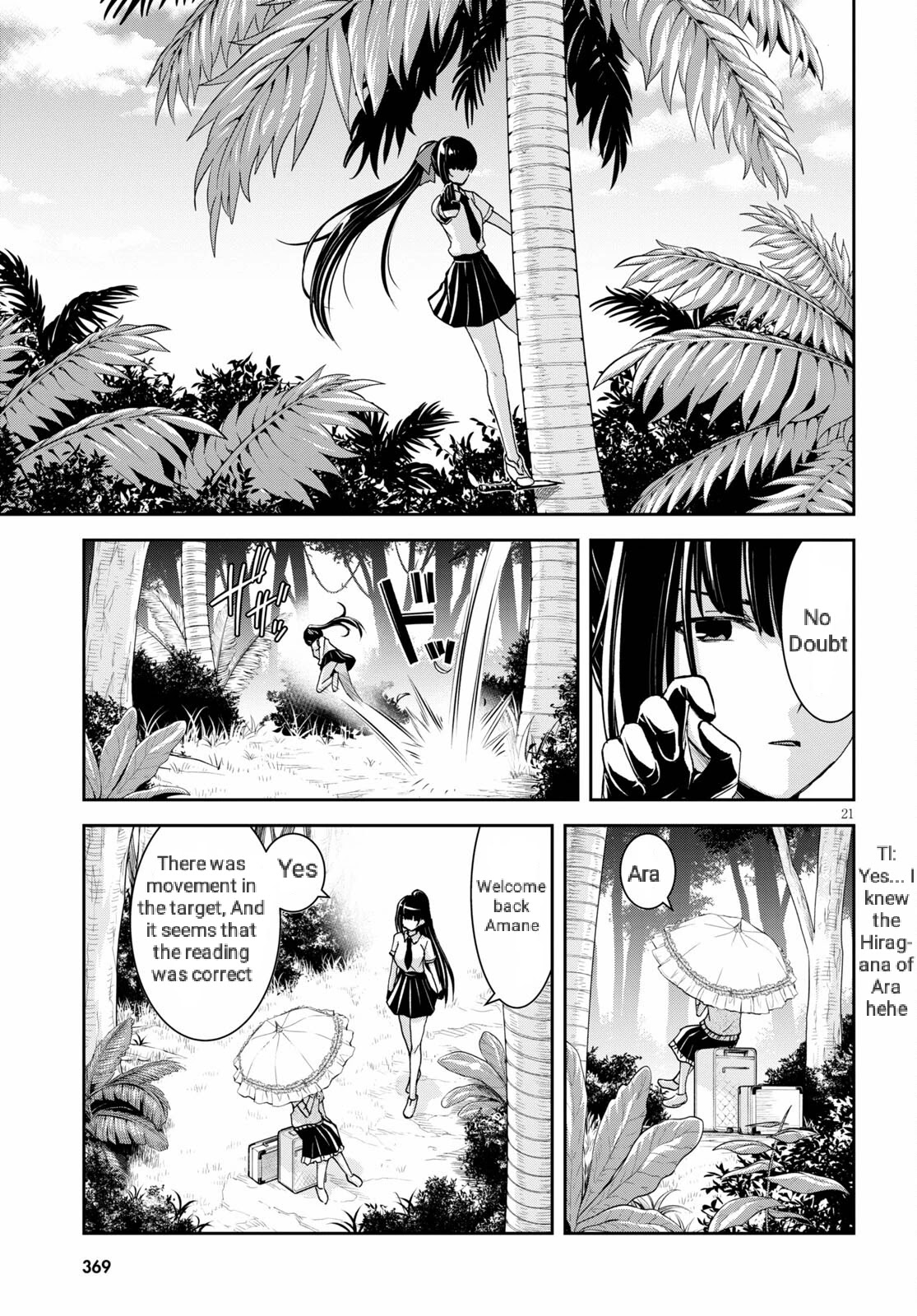 Isekai Yurutto Survival Seikatsu: Gakkou no Minna to Isekai no Mujintou ni Tenishitakedo Ore Dake Rakushou desu Chapter 15 page 22 - Chapter 15