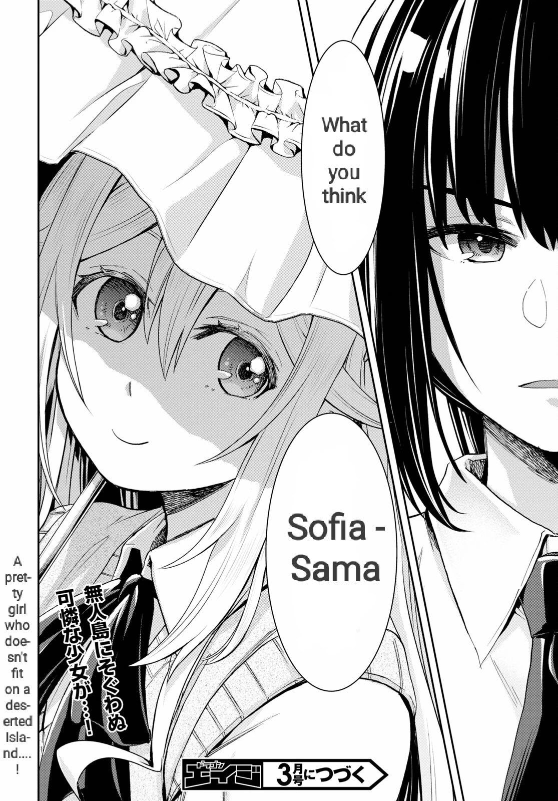 Isekai Yurutto Survival Seikatsu: Gakkou no Minna to Isekai no Mujintou ni Tenishitakedo Ore Dake Rakushou desu Chapter 15 page 23 - Chapter 15