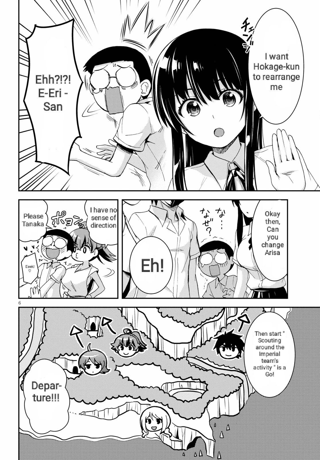 Isekai Yurutto Survival Seikatsu: Gakkou no Minna to Isekai no Mujintou ni Tenishitakedo Ore Dake Rakushou desu Chapter 15 page 7 - Chapter 15