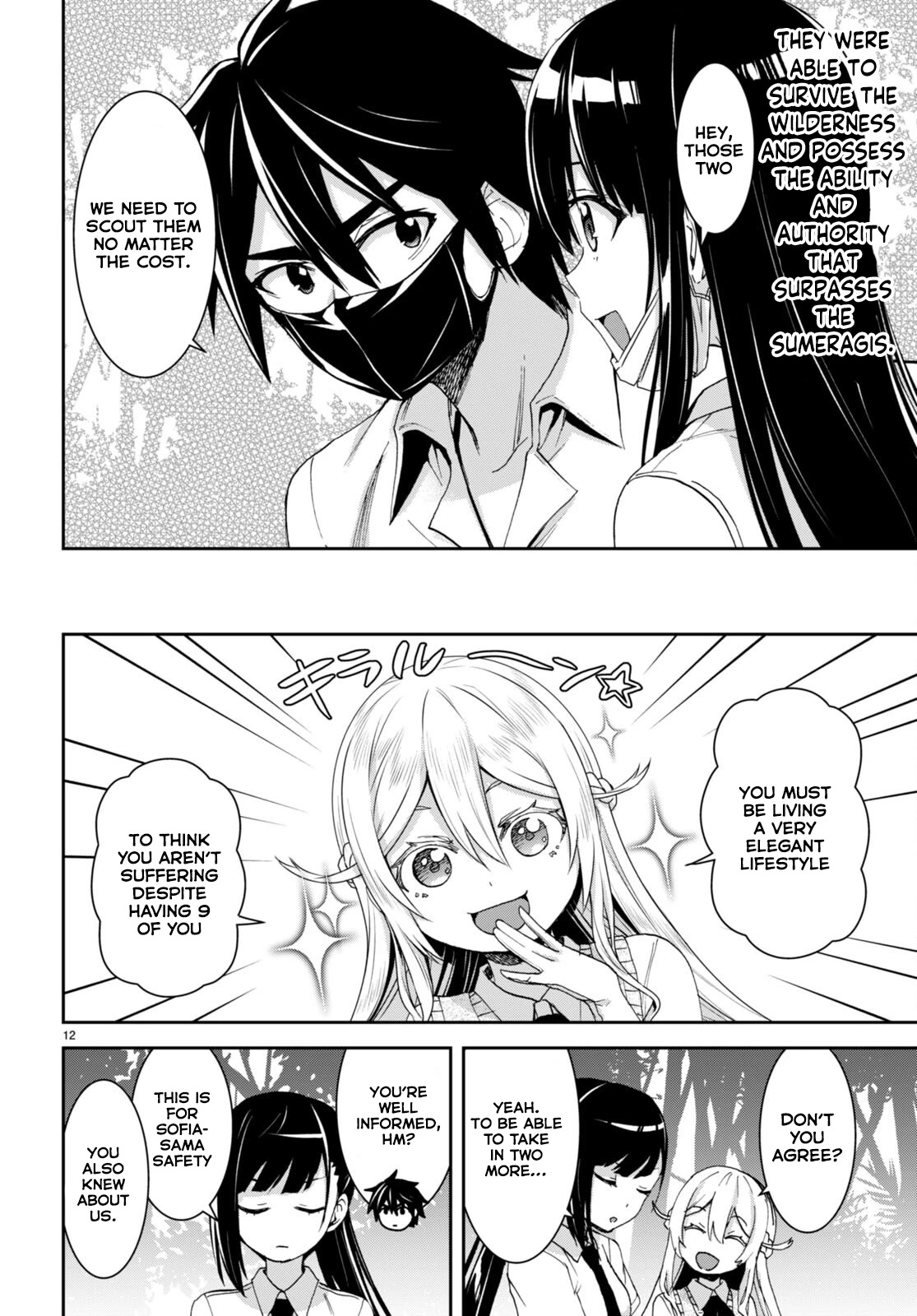 Isekai Yurutto Survival Seikatsu: Gakkou no Minna to Isekai no Mujintou ni Tenishitakedo Ore Dake Rakushou desu Chapter 16 page 13 - Chapter 16