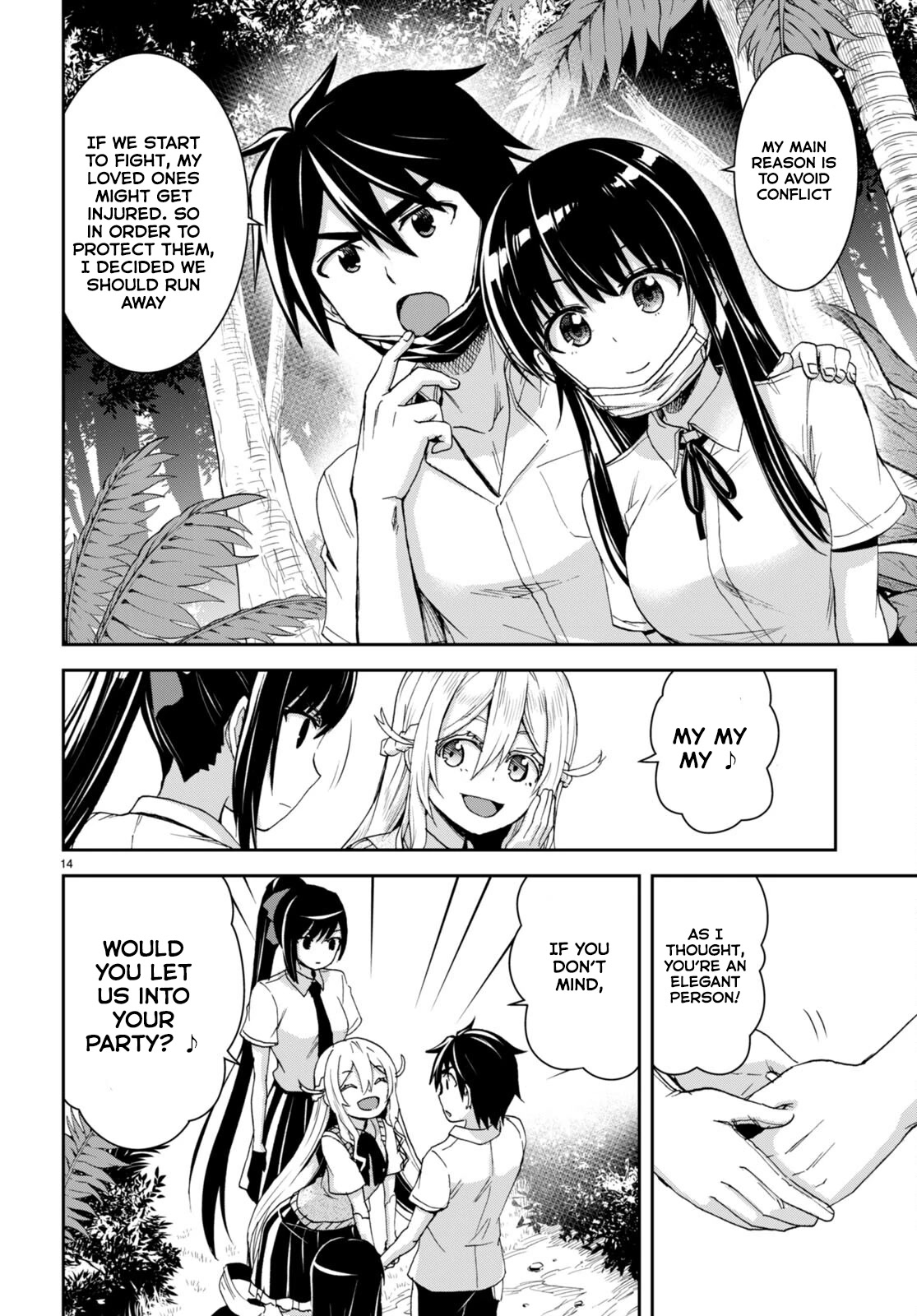 Isekai Yurutto Survival Seikatsu: Gakkou no Minna to Isekai no Mujintou ni Tenishitakedo Ore Dake Rakushou desu Chapter 16 page 15 - Chapter 16