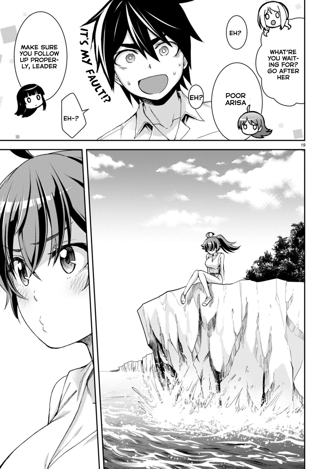 Isekai Yurutto Survival Seikatsu: Gakkou no Minna to Isekai no Mujintou ni Tenishitakedo Ore Dake Rakushou desu Chapter 16 page 20 - Chapter 16