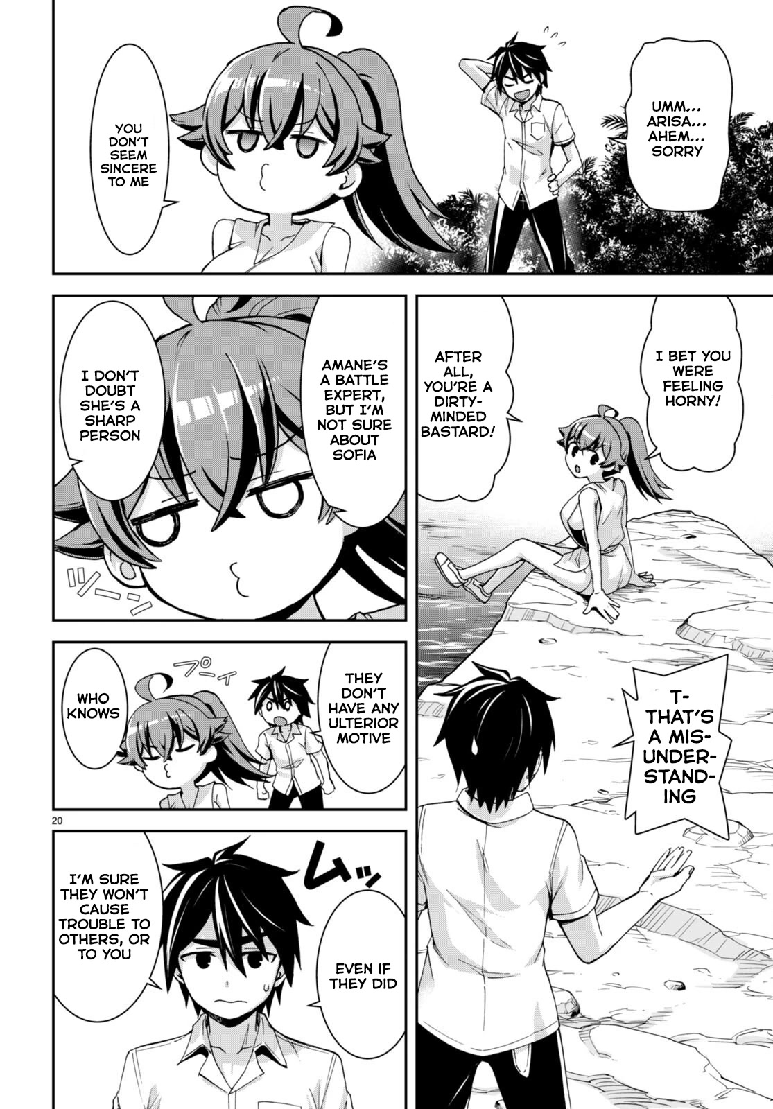 Isekai Yurutto Survival Seikatsu: Gakkou no Minna to Isekai no Mujintou ni Tenishitakedo Ore Dake Rakushou desu Chapter 16 page 21 - Chapter 16