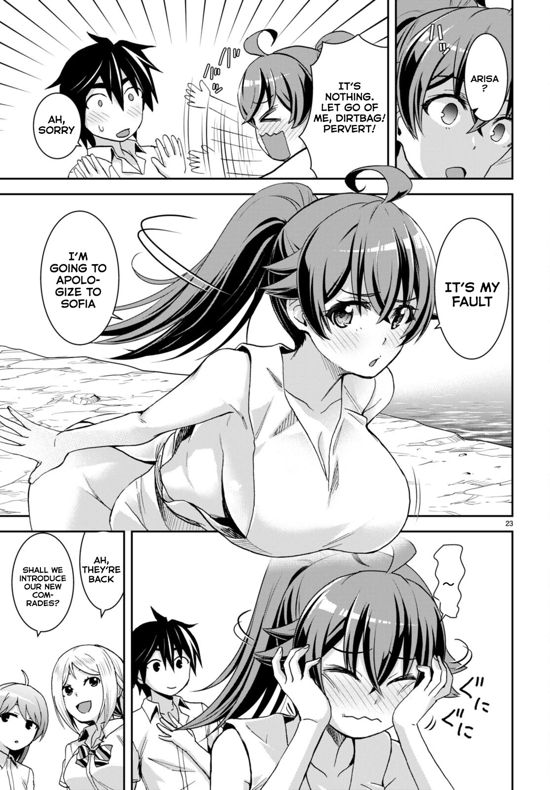 Isekai Yurutto Survival Seikatsu: Gakkou no Minna to Isekai no Mujintou ni Tenishitakedo Ore Dake Rakushou desu Chapter 16 page 24 - Chapter 16