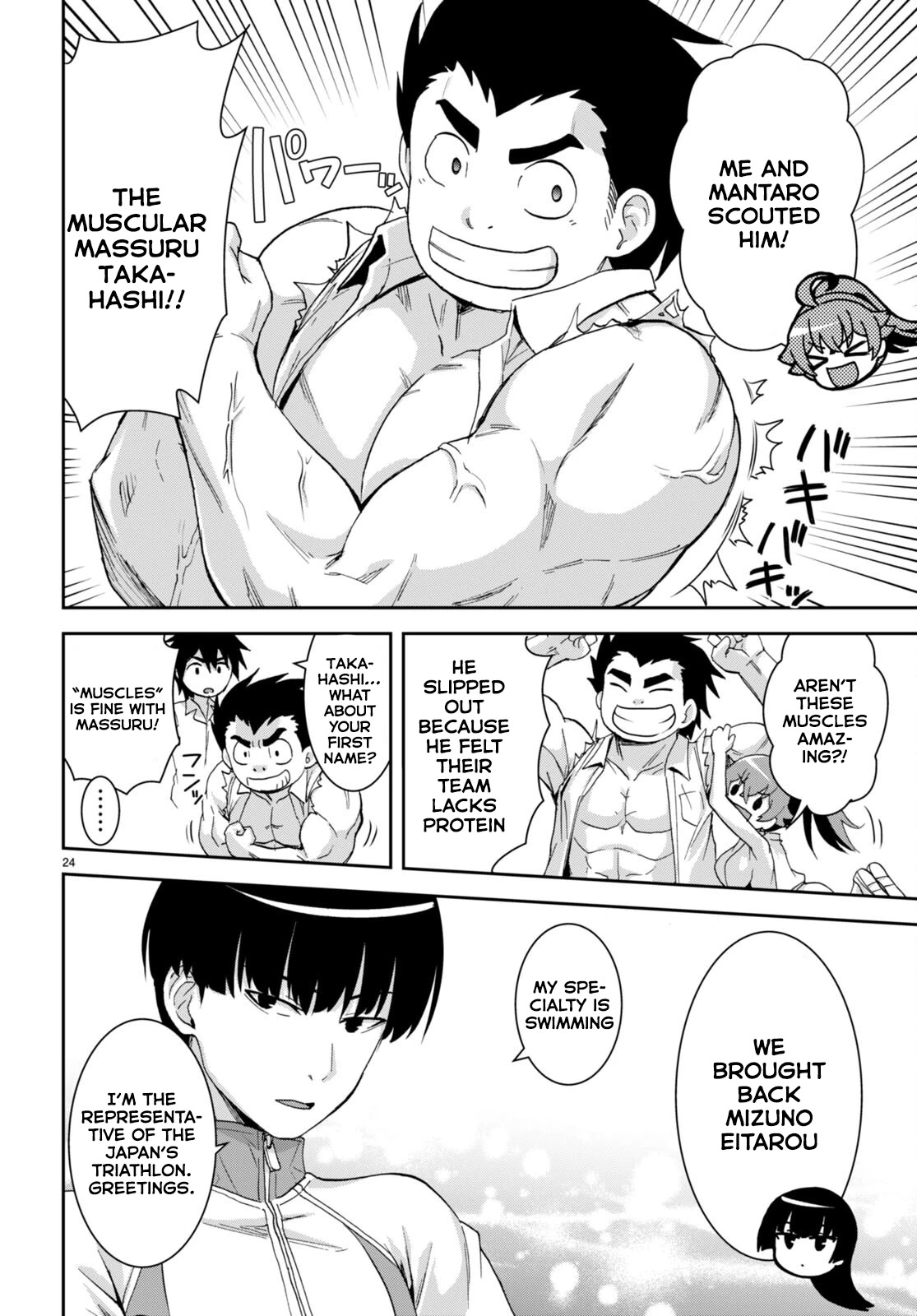 Isekai Yurutto Survival Seikatsu: Gakkou no Minna to Isekai no Mujintou ni Tenishitakedo Ore Dake Rakushou desu Chapter 16 page 25 - Chapter 16