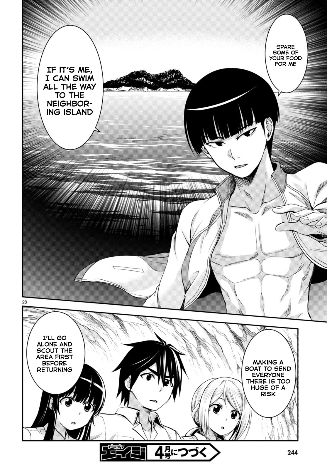 Isekai Yurutto Survival Seikatsu: Gakkou no Minna to Isekai no Mujintou ni Tenishitakedo Ore Dake Rakushou desu Chapter 16 page 29 - Chapter 16