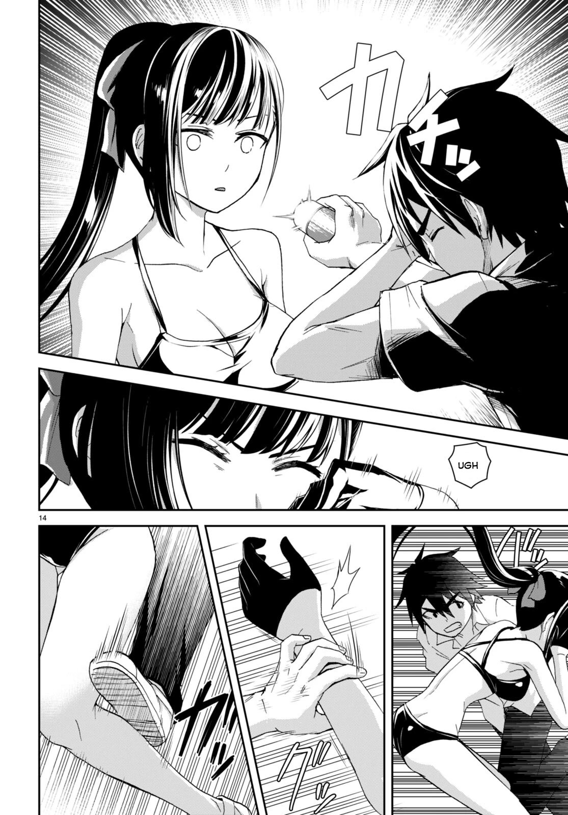 Isekai Yurutto Survival Seikatsu: Gakkou no Minna to Isekai no Mujintou ni Tenishitakedo Ore Dake Rakushou desu Chapter 17 page 15 - Chapter 17