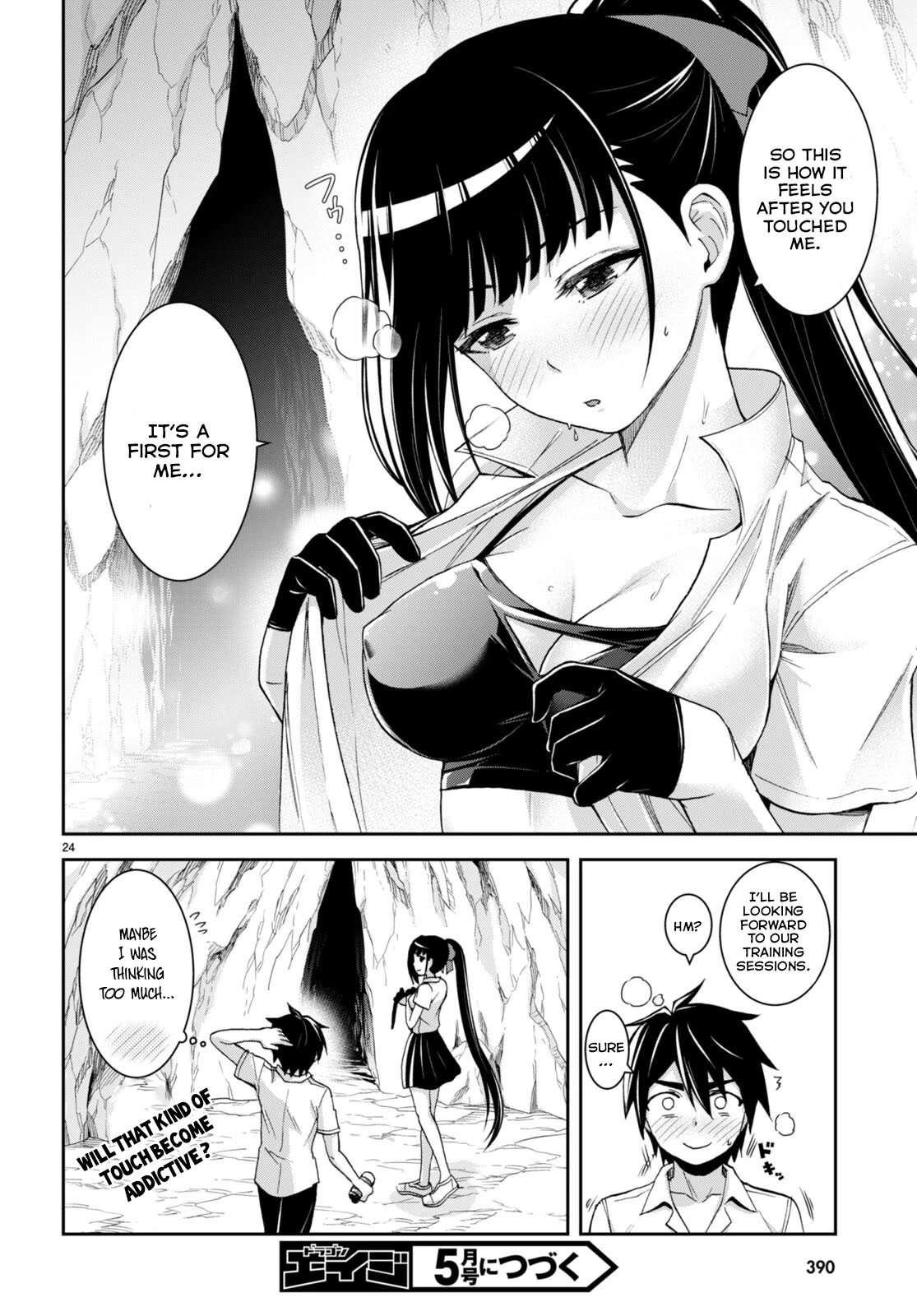 Isekai Yurutto Survival Seikatsu: Gakkou no Minna to Isekai no Mujintou ni Tenishitakedo Ore Dake Rakushou desu Chapter 17 page 25 - Chapter 17
