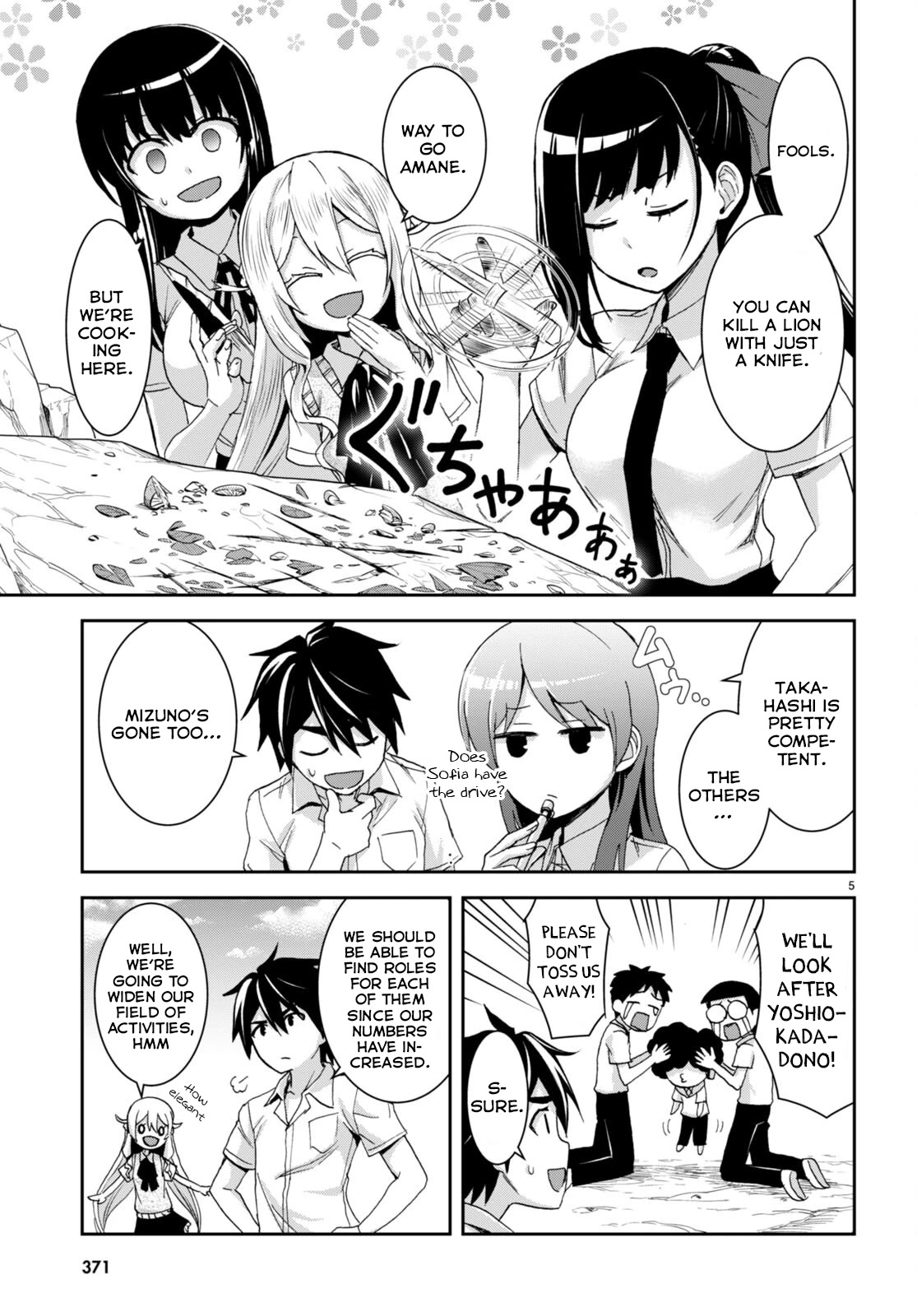 Isekai Yurutto Survival Seikatsu: Gakkou no Minna to Isekai no Mujintou ni Tenishitakedo Ore Dake Rakushou desu Chapter 17 page 6 - Chapter 17