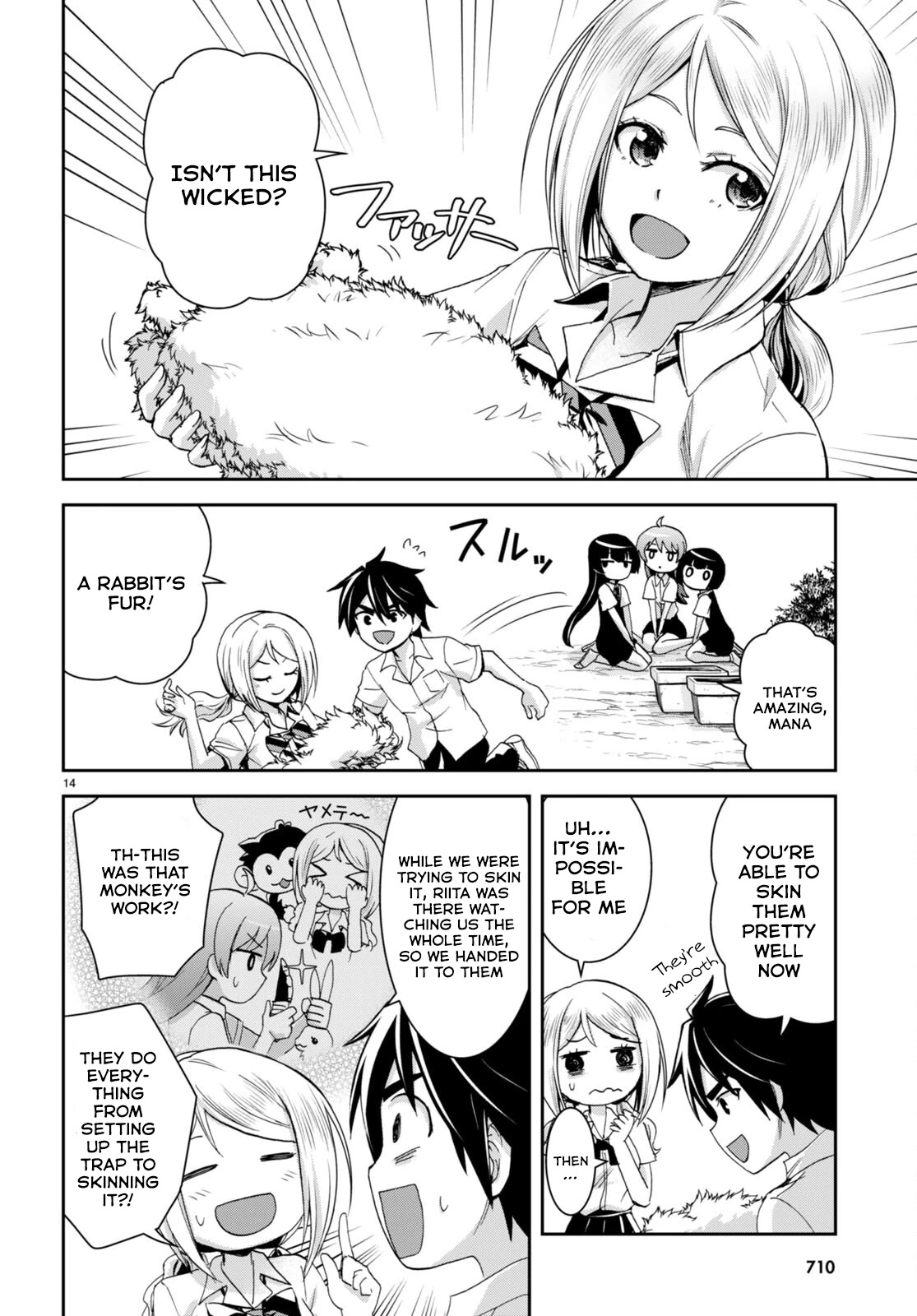 Isekai Yurutto Survival Seikatsu: Gakkou no Minna to Isekai no Mujintou ni Tenishitakedo Ore Dake Rakushou desu Chapter 18 page 15 - Chapter 18