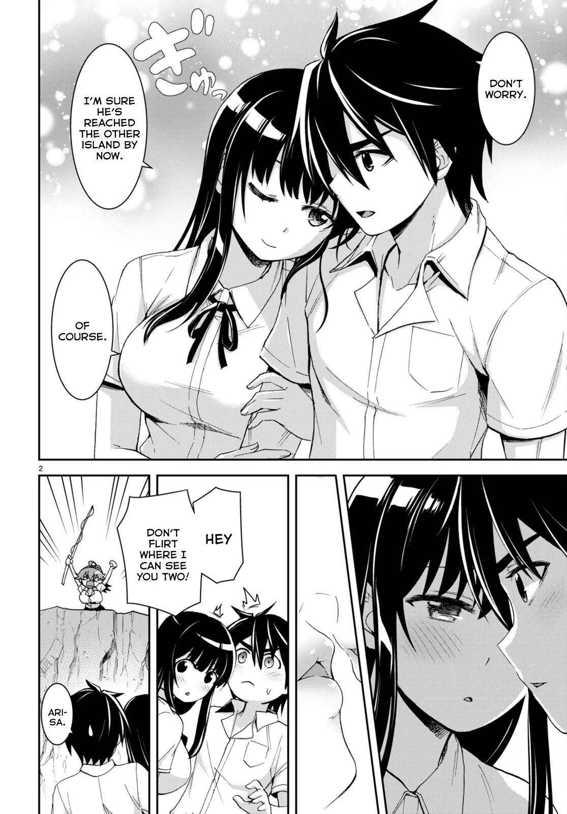 Isekai Yurutto Survival Seikatsu: Gakkou no Minna to Isekai no Mujintou ni Tenishitakedo Ore Dake Rakushou desu Chapter 18 page 3 - Chapter 18