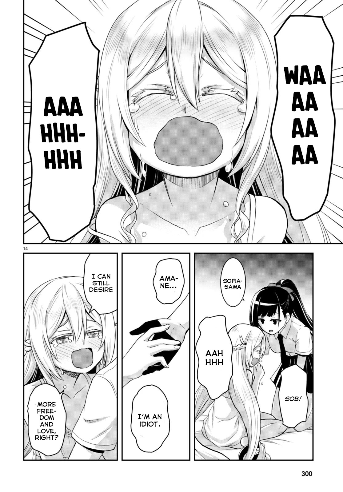 Isekai Yurutto Survival Seikatsu: Gakkou no Minna to Isekai no Mujintou ni Tenishitakedo Ore Dake Rakushou desu Chapter 19 page 17 - Chapter 19