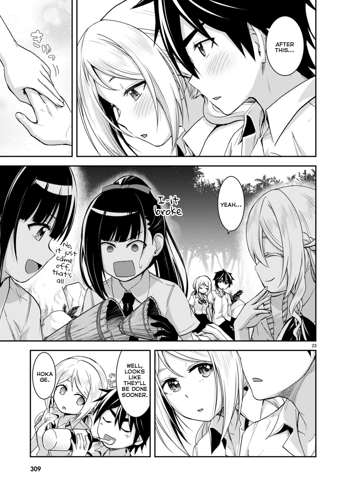 Isekai Yurutto Survival Seikatsu: Gakkou no Minna to Isekai no Mujintou ni Tenishitakedo Ore Dake Rakushou desu Chapter 19 page 26 - Chapter 19