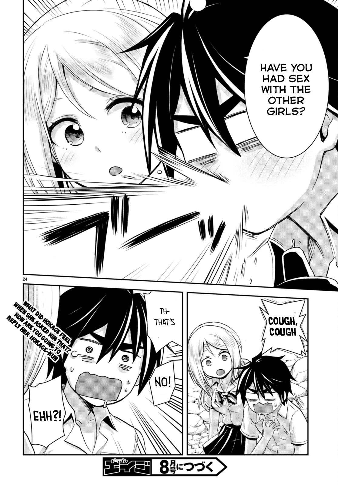 Isekai Yurutto Survival Seikatsu: Gakkou no Minna to Isekai no Mujintou ni Tenishitakedo Ore Dake Rakushou desu Chapter 19 page 27 - Chapter 19