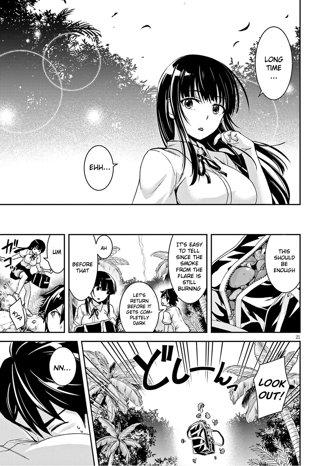 Isekai Yurutto Survival Seikatsu: Gakkou no Minna to Isekai no Mujintou ni Tenishitakedo Ore Dake Rakushou desu Chapter 2 page 22 - Chapter 2