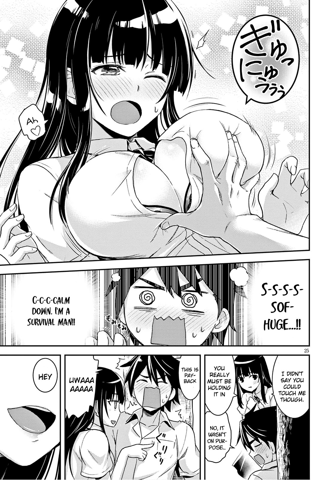 Isekai Yurutto Survival Seikatsu: Gakkou no Minna to Isekai no Mujintou ni Tenishitakedo Ore Dake Rakushou desu Chapter 2 page 26 - Chapter 2