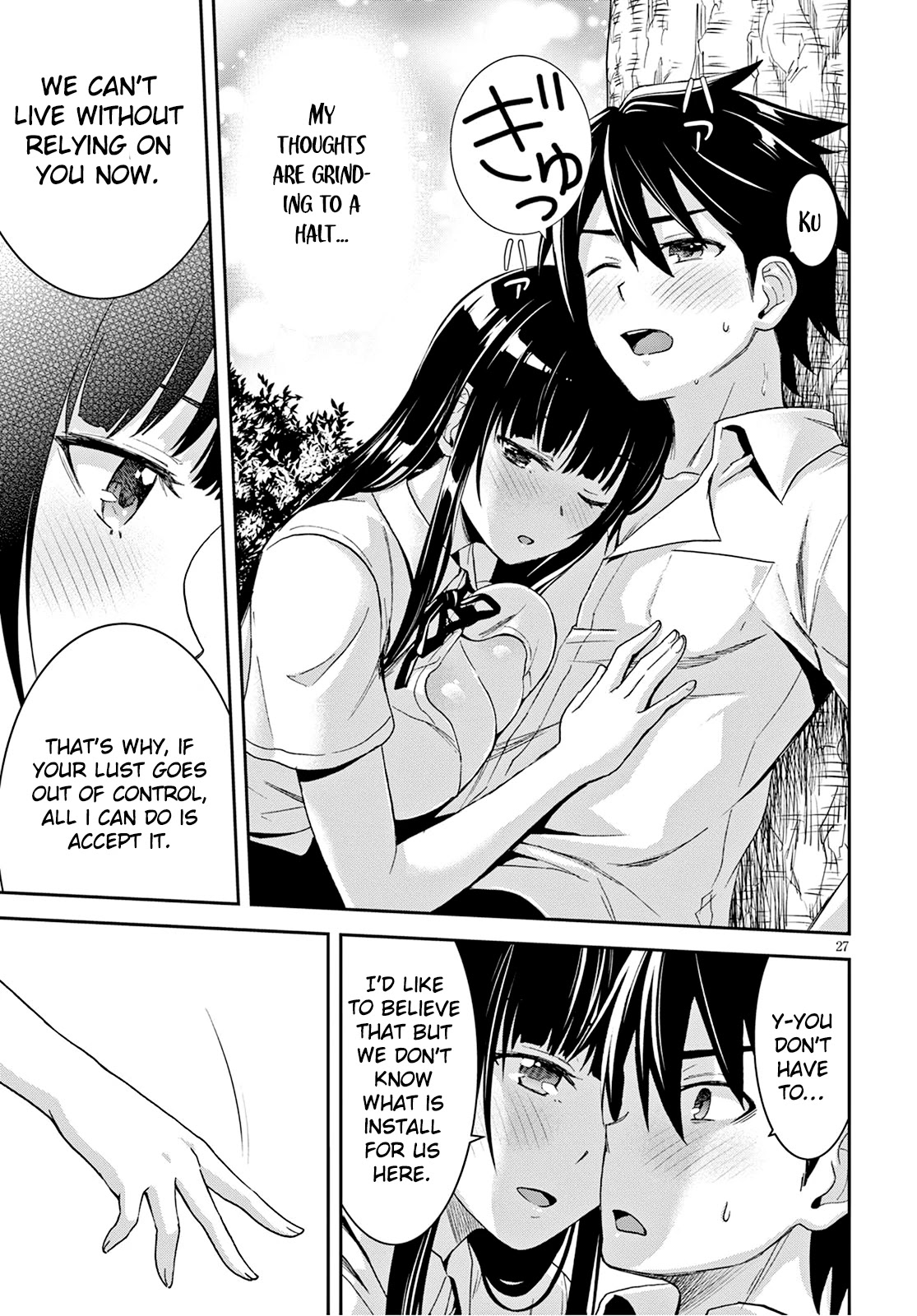 Isekai Yurutto Survival Seikatsu: Gakkou no Minna to Isekai no Mujintou ni Tenishitakedo Ore Dake Rakushou desu Chapter 2 page 28 - Chapter 2