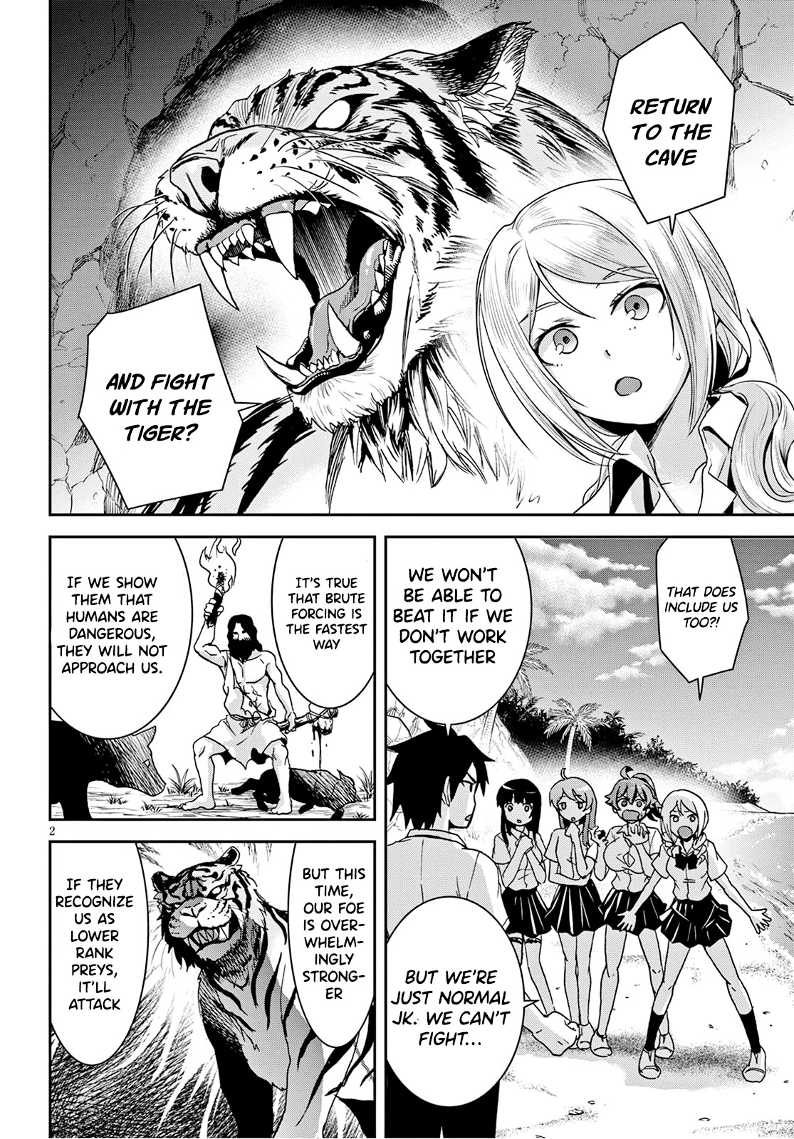 Isekai Yurutto Survival Seikatsu: Gakkou no Minna to Isekai no Mujintou ni Tenishitakedo Ore Dake Rakushou desu Chapter 2 page 3 - Chapter 2