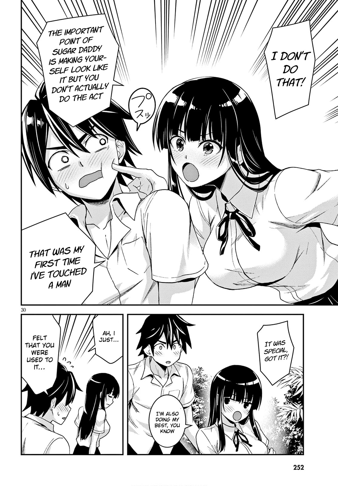 Isekai Yurutto Survival Seikatsu: Gakkou no Minna to Isekai no Mujintou ni Tenishitakedo Ore Dake Rakushou desu Chapter 2 page 31 - Chapter 2
