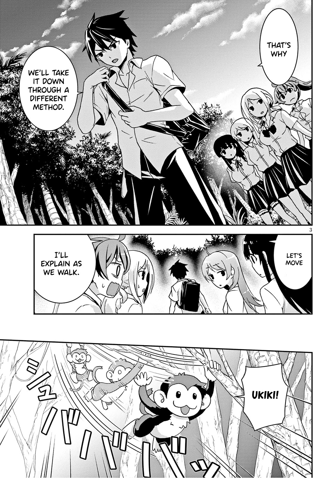 Isekai Yurutto Survival Seikatsu: Gakkou no Minna to Isekai no Mujintou ni Tenishitakedo Ore Dake Rakushou desu Chapter 2 page 4 - Chapter 2