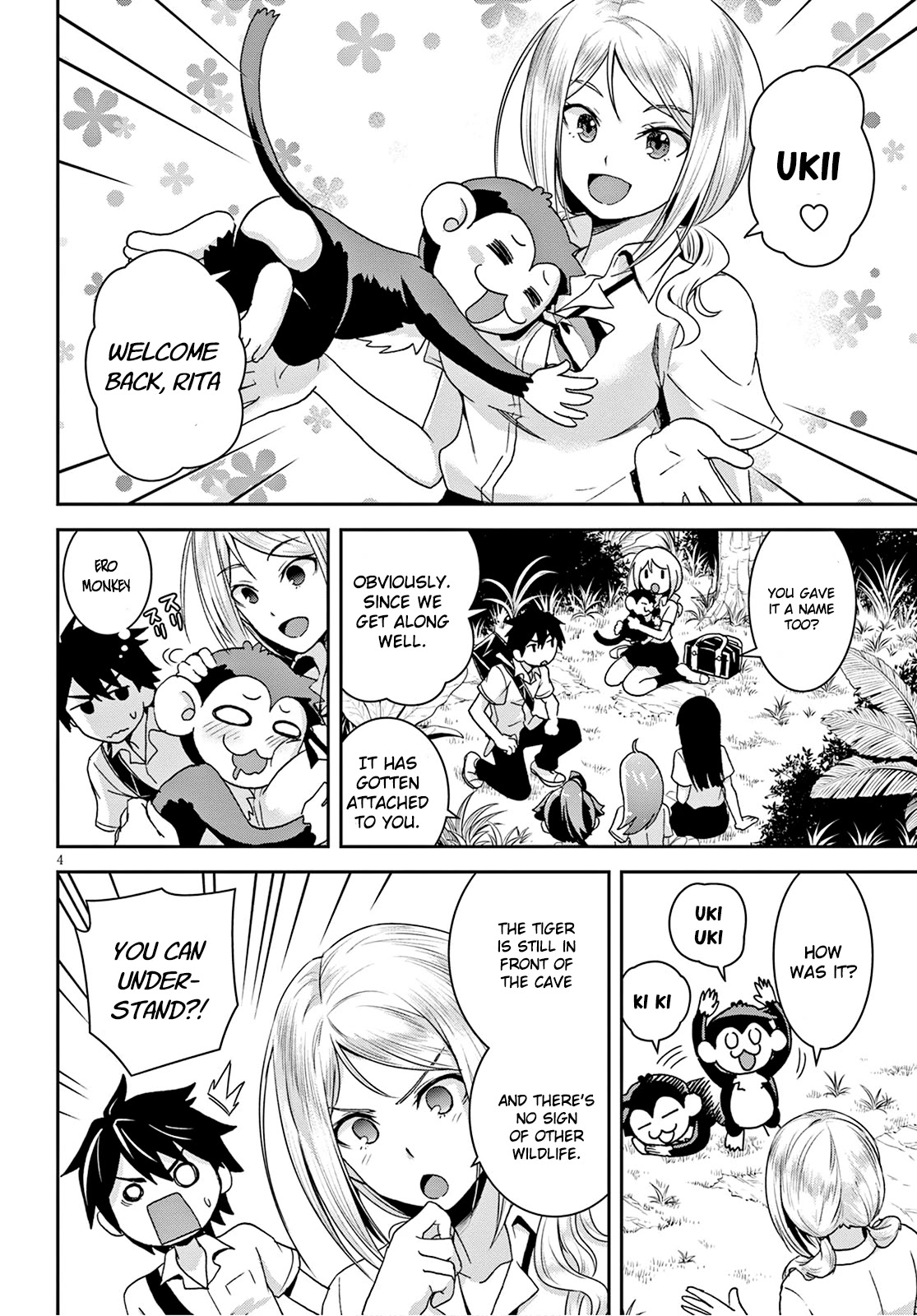 Isekai Yurutto Survival Seikatsu: Gakkou no Minna to Isekai no Mujintou ni Tenishitakedo Ore Dake Rakushou desu Chapter 2 page 5 - Chapter 2