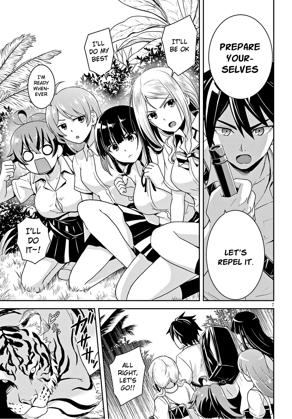 Isekai Yurutto Survival Seikatsu: Gakkou no Minna to Isekai no Mujintou ni Tenishitakedo Ore Dake Rakushou desu Chapter 2 page 8 - Chapter 2