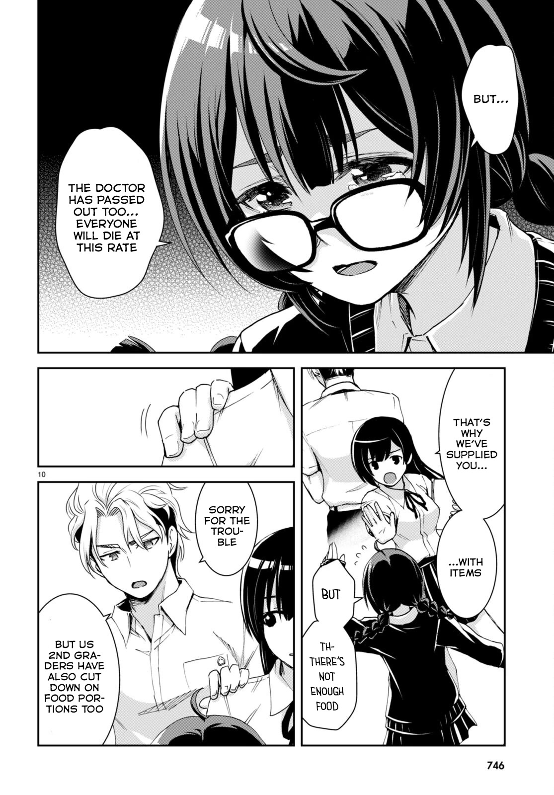 Isekai Yurutto Survival Seikatsu: Gakkou no Minna to Isekai no Mujintou ni Tenishitakedo Ore Dake Rakushou desu Chapter 20 page 11 - Chapter 20