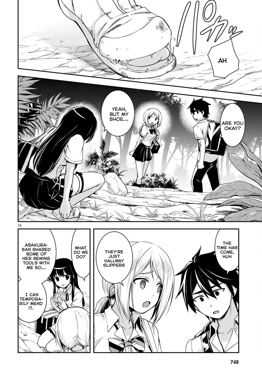 Isekai Yurutto Survival Seikatsu: Gakkou no Minna to Isekai no Mujintou ni Tenishitakedo Ore Dake Rakushou desu Chapter 20 page 13 - Chapter 20