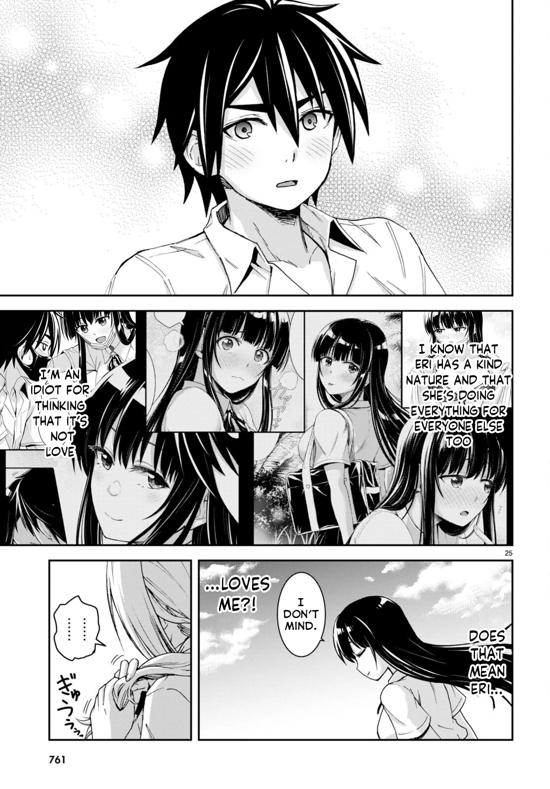 Isekai Yurutto Survival Seikatsu: Gakkou no Minna to Isekai no Mujintou ni Tenishitakedo Ore Dake Rakushou desu Chapter 20 page 26 - Chapter 20
