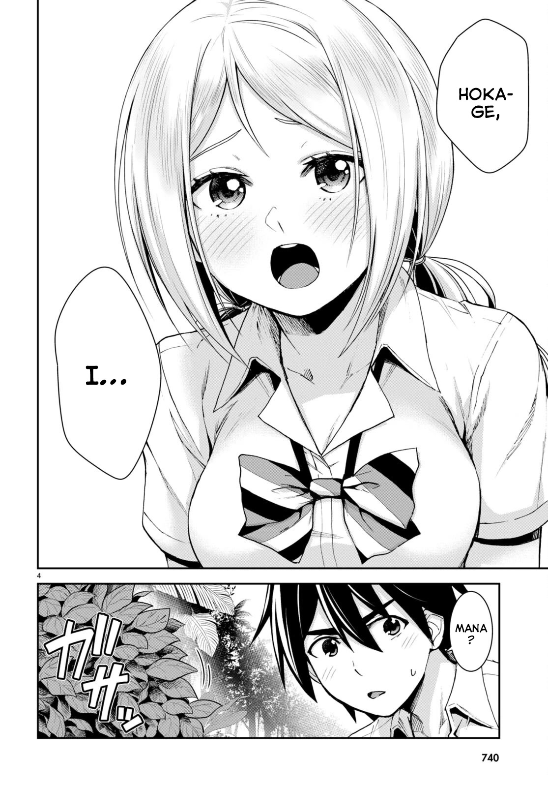 Isekai Yurutto Survival Seikatsu: Gakkou no Minna to Isekai no Mujintou ni Tenishitakedo Ore Dake Rakushou desu Chapter 20 page 5 - Chapter 20
