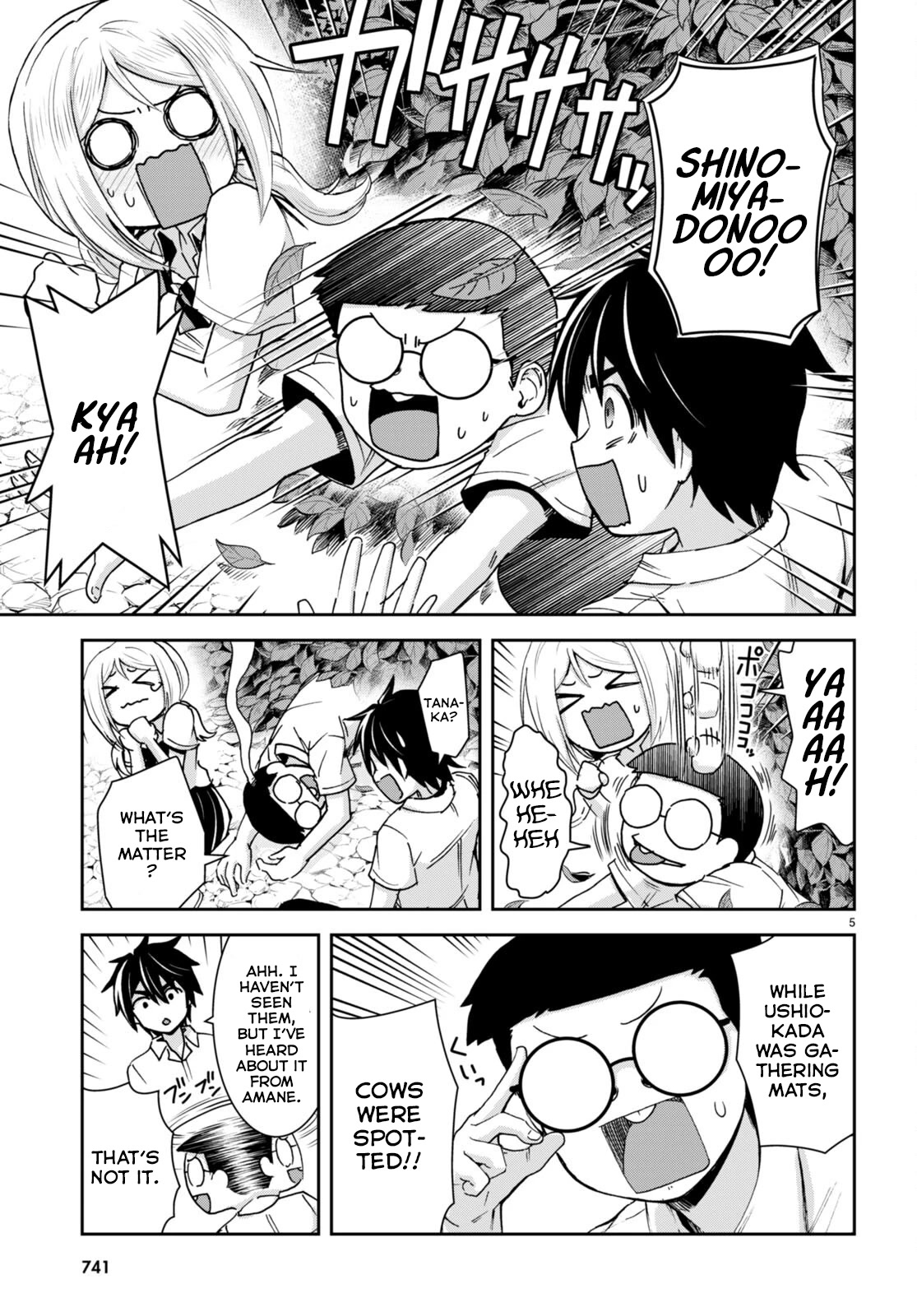 Isekai Yurutto Survival Seikatsu: Gakkou no Minna to Isekai no Mujintou ni Tenishitakedo Ore Dake Rakushou desu Chapter 20 page 6 - Chapter 20