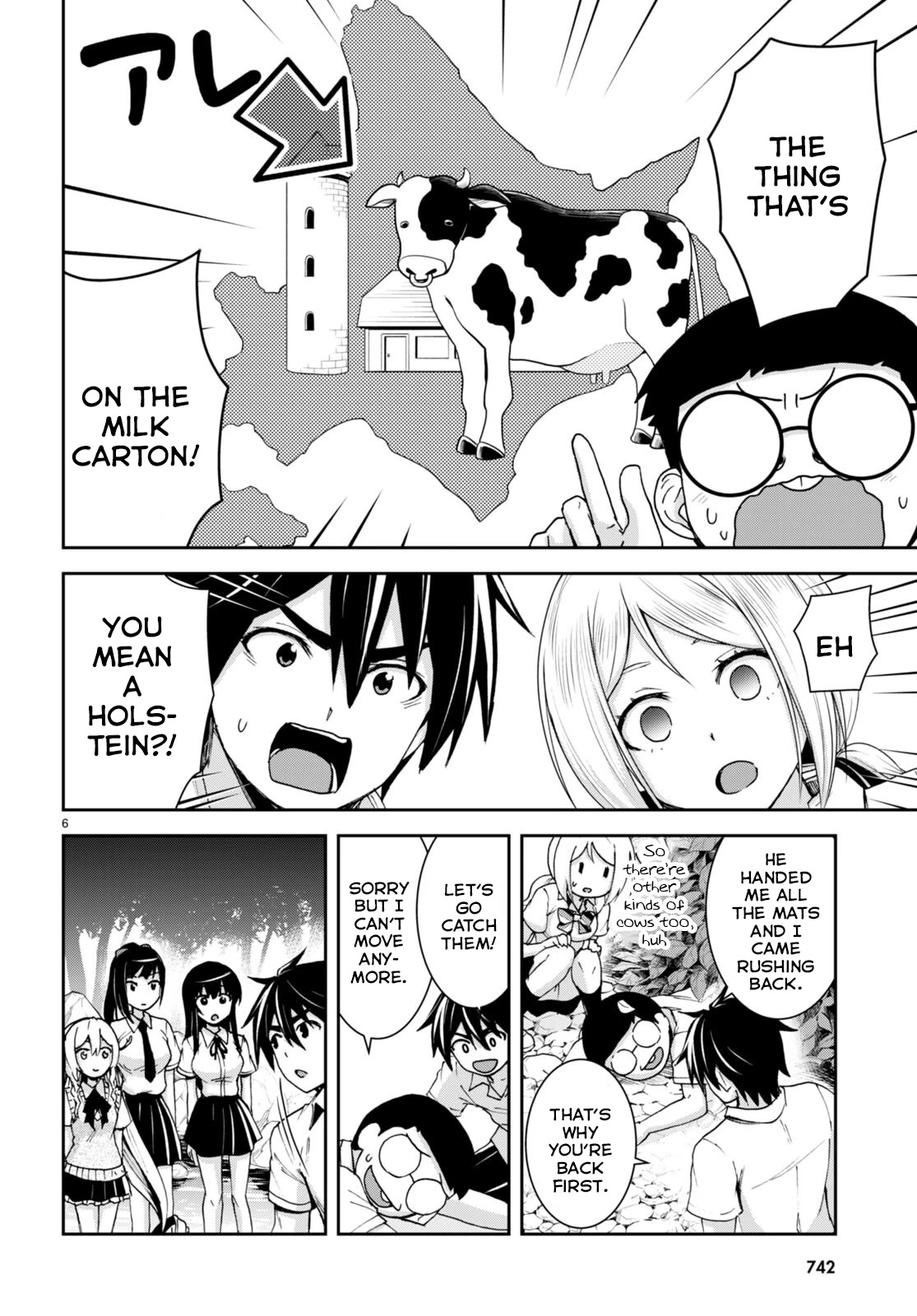 Isekai Yurutto Survival Seikatsu: Gakkou no Minna to Isekai no Mujintou ni Tenishitakedo Ore Dake Rakushou desu Chapter 20 page 7 - Chapter 20