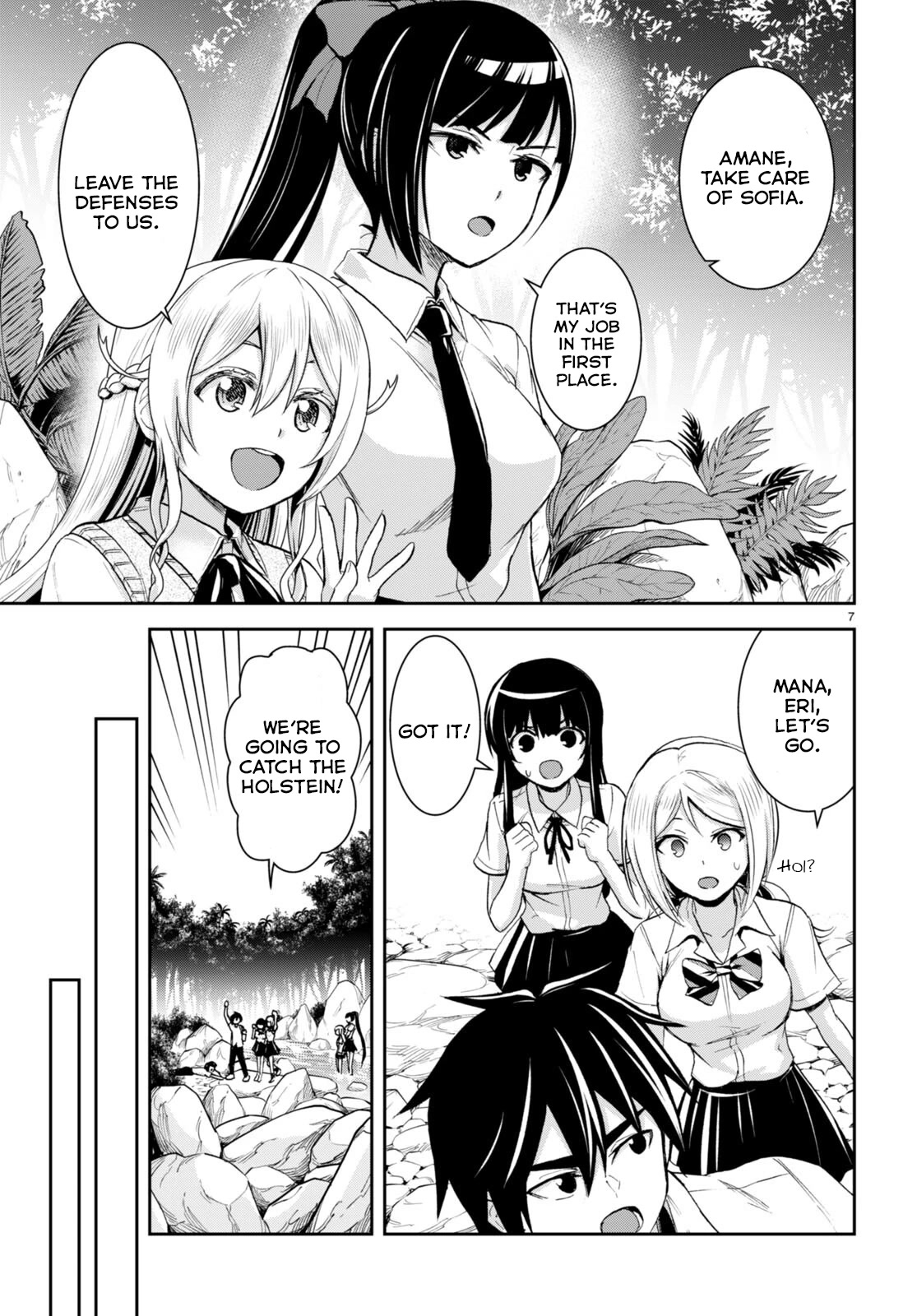 Isekai Yurutto Survival Seikatsu: Gakkou no Minna to Isekai no Mujintou ni Tenishitakedo Ore Dake Rakushou desu Chapter 20 page 8 - Chapter 20