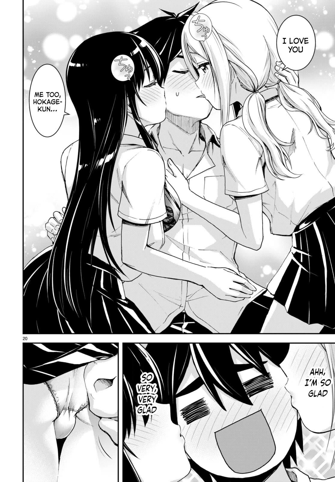 Isekai Yurutto Survival Seikatsu: Gakkou no Minna to Isekai no Mujintou ni Tenishitakedo Ore Dake Rakushou desu Chapter 21 page 21 - Chapter 21
