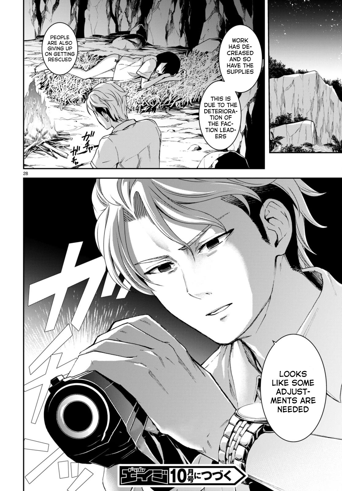 Isekai Yurutto Survival Seikatsu: Gakkou no Minna to Isekai no Mujintou ni Tenishitakedo Ore Dake Rakushou desu Chapter 21 page 29 - Chapter 21