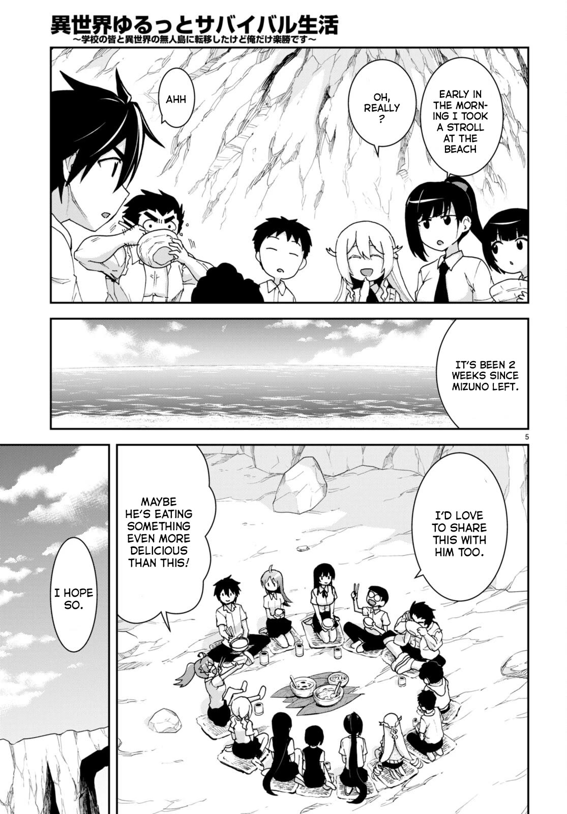 Isekai Yurutto Survival Seikatsu: Gakkou no Minna to Isekai no Mujintou ni Tenishitakedo Ore Dake Rakushou desu Chapter 22 page 6 - Chapter 22